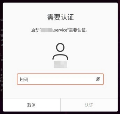 Ubuntu如何使用宝塔面板部署开源论坛HadSky并结合内网穿透远程访问？,img,第18张