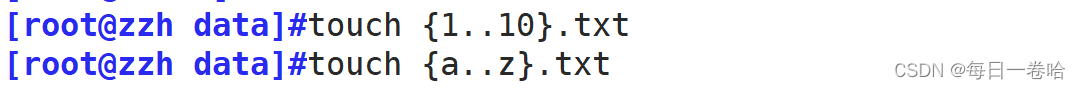 Linux系统Shell脚本-----------正则表达式 文本三剑客之---------grep、 sed,第4张