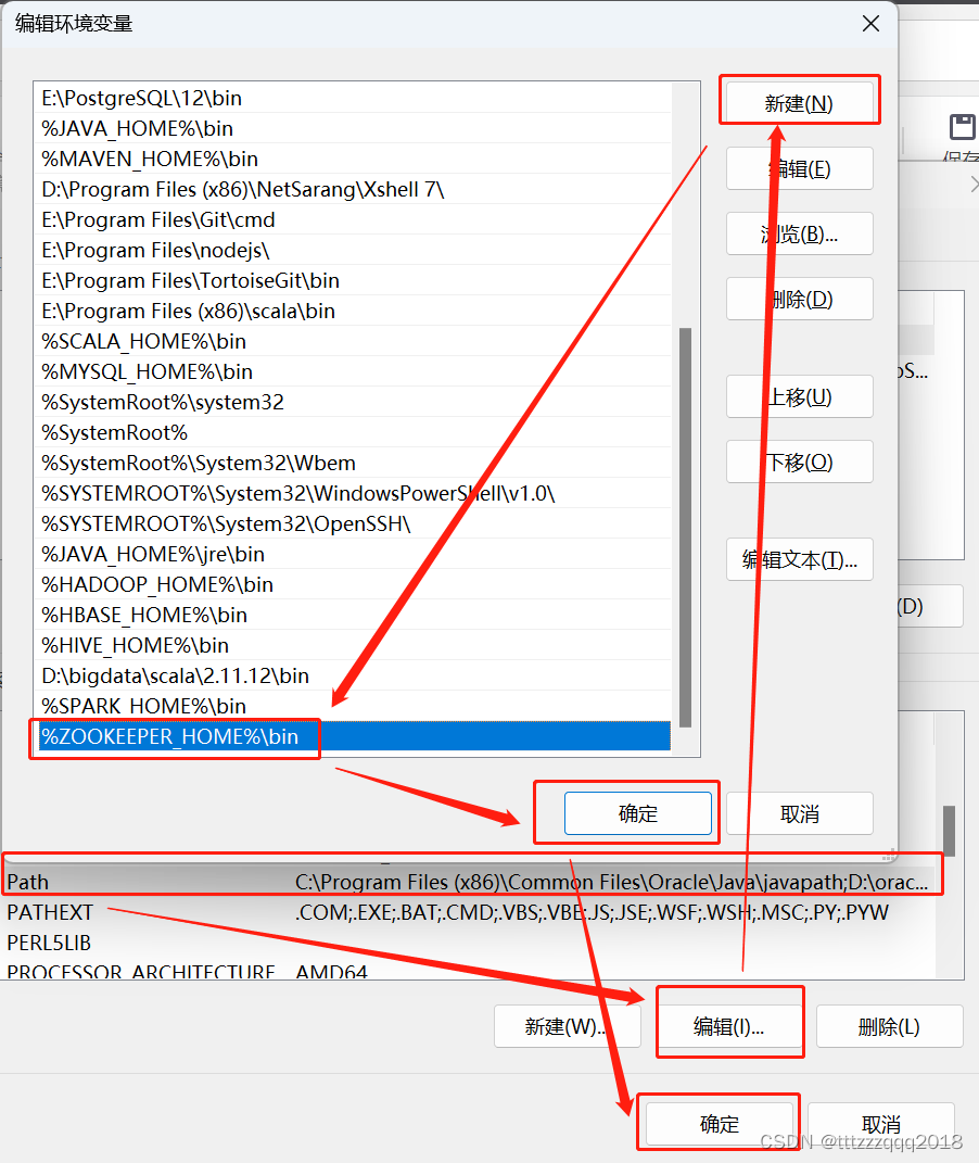 Windows下安装Zookeeper（图文记录详细步骤，手把手包安装成功）,asdf,第7张