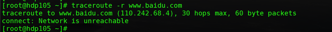 【Linux】网络诊断 traceroute命令详解,第15张