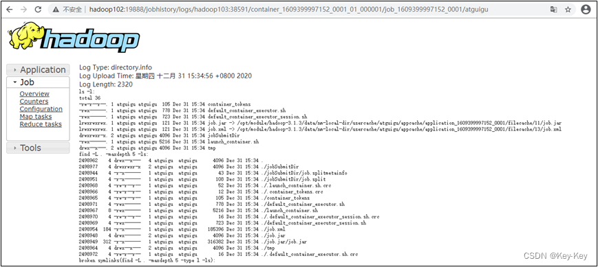 大数据开发之Hadoop（完整版+练习）,在这里插入图片描述,第10张