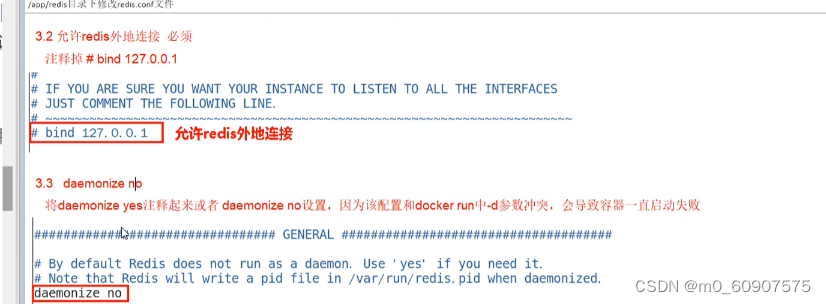 DOCKER,在这里插入图片描述,第70张