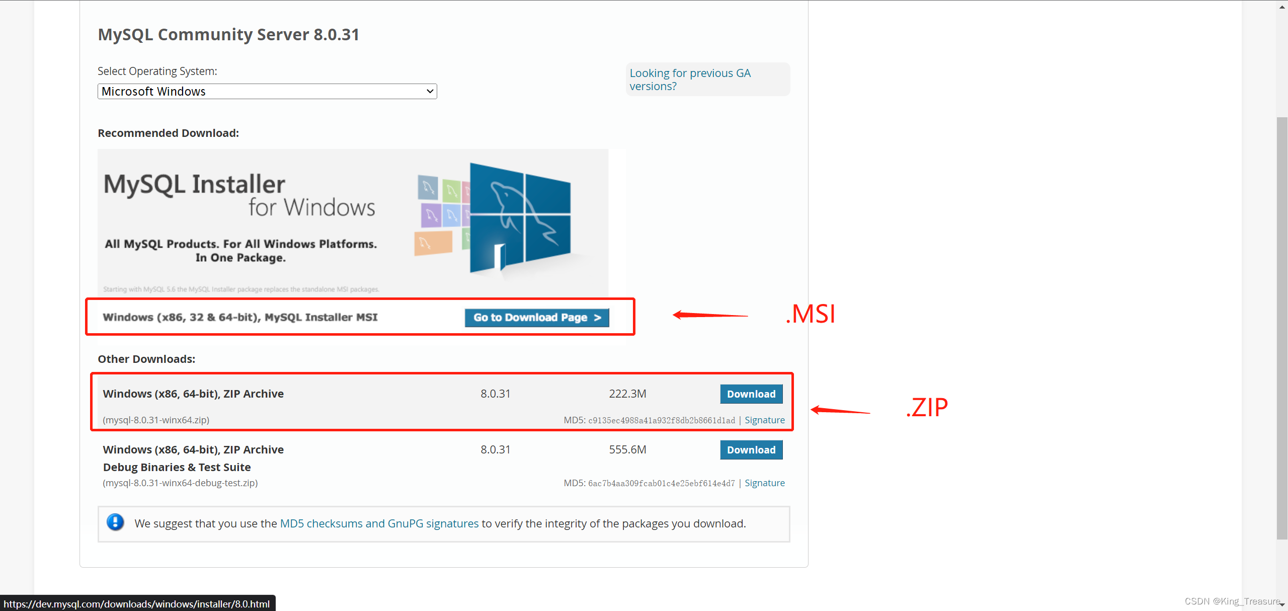 Mysql(下载、安装、环境配置详细图文),在这里插入图片描述,第5张