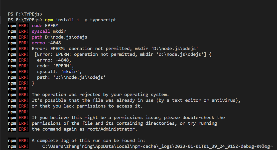 npm install 报错(npm ERR! code EPERM npm ERR! syscall mkdir npm ERR! path D:node.jsodejs),第1张