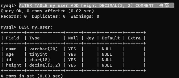 MySQL 学习记录 1,file,第9张