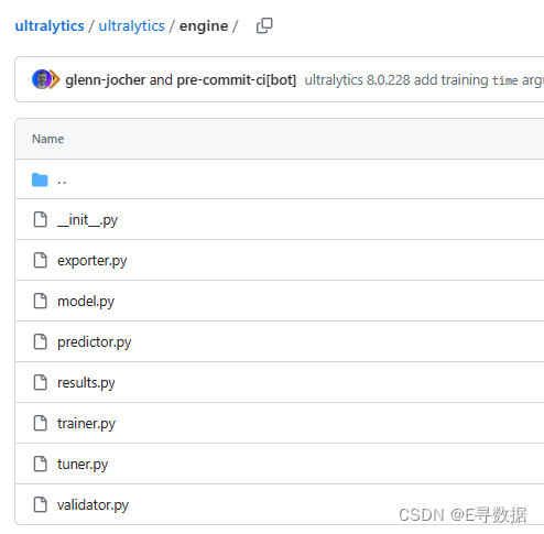 超详细的YOLOv8项目组成解析：一站式指南了解其架构与组件,第8张