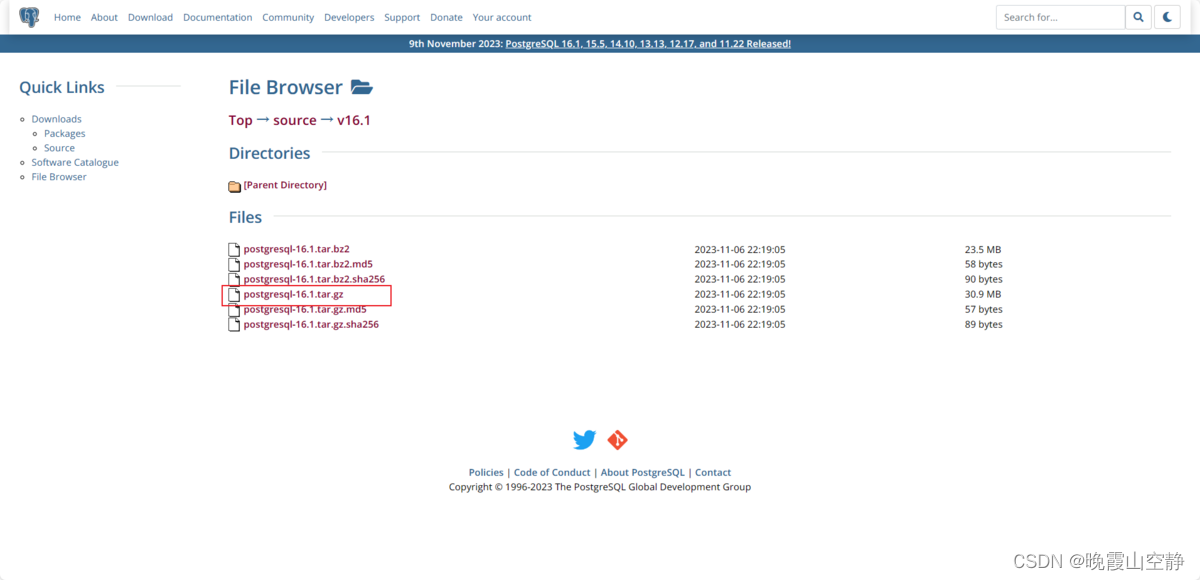 PostgreSQL（Linux版本：16.1）,第1张