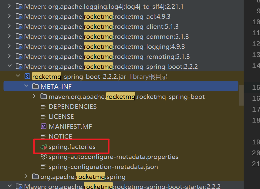 Spring Boot+RocketMQ 实现多实例分布式环境下的事件驱动,第3张