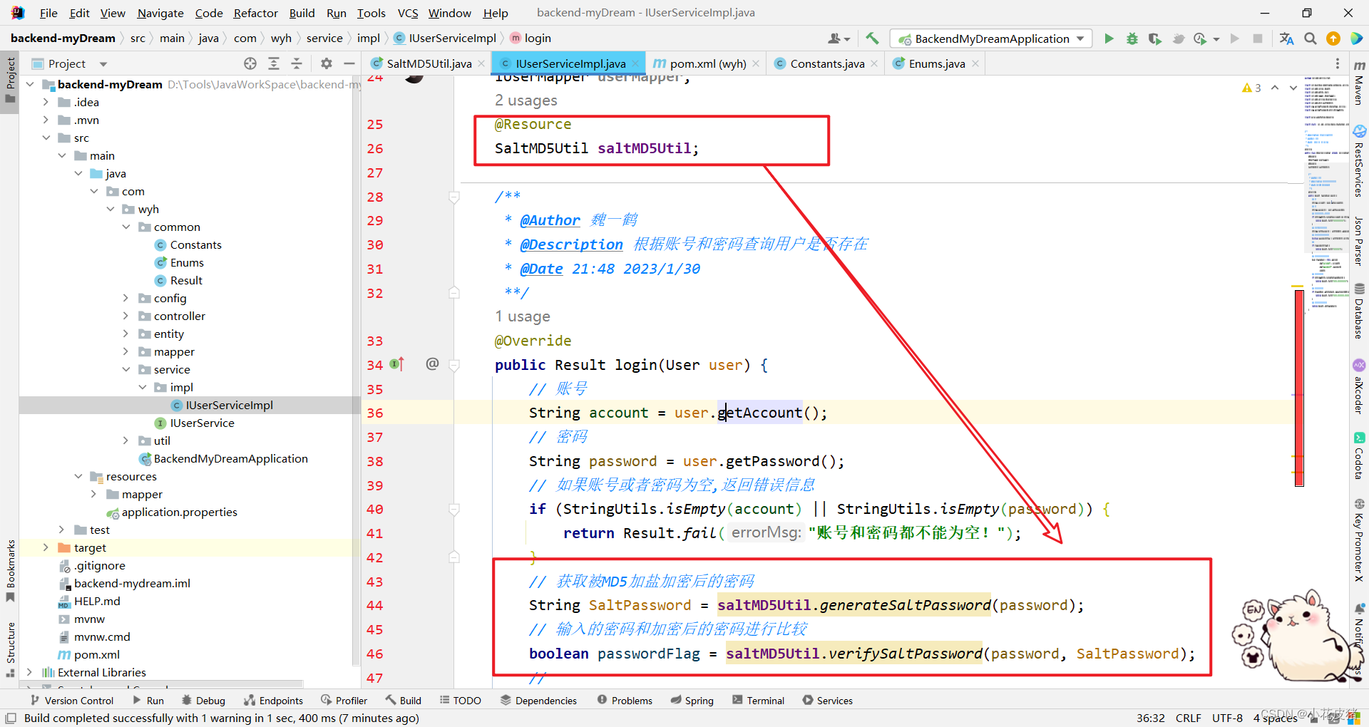 解决SpringBoot启动失败：A component required a bean of type ‘xxxxxxx‘ that could not be found.,在这里插入图片描述,第2张