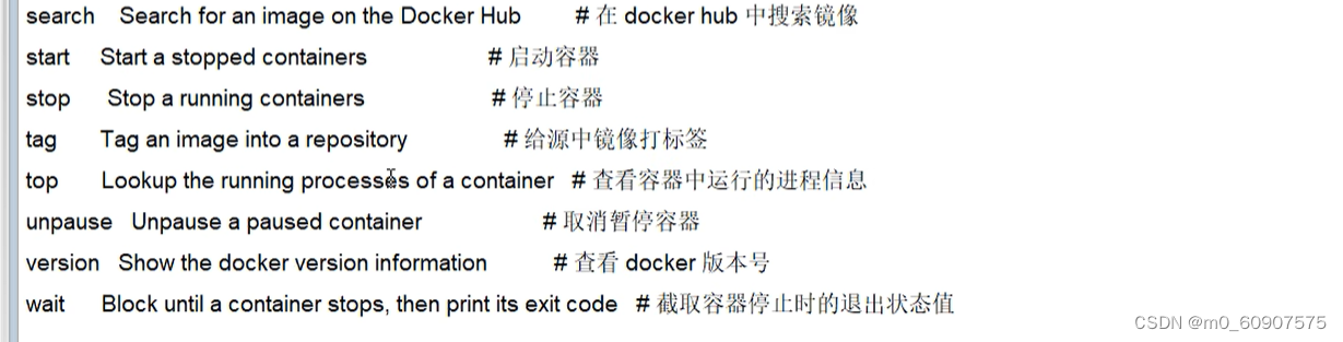 DOCKER,在这里插入图片描述,第40张