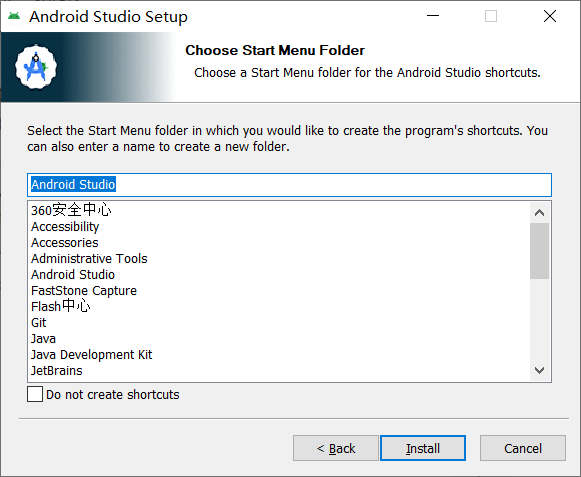 【Android】使用Android Studio运行Hello World项目,在这里插入图片描述,第6张