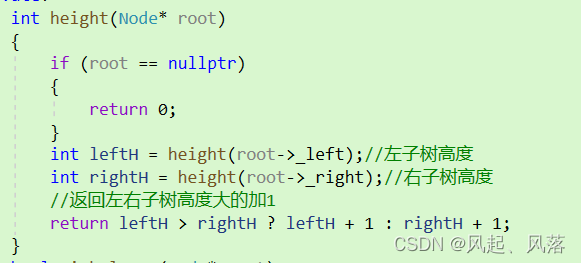 【五一创作】|【C++】AVL树的实现,第51张