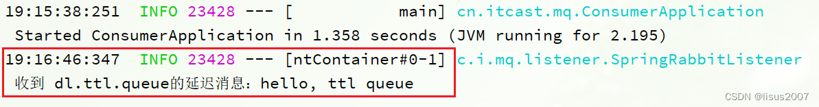 RabbitMQ-高级篇,在这里插入图片描述,第20张