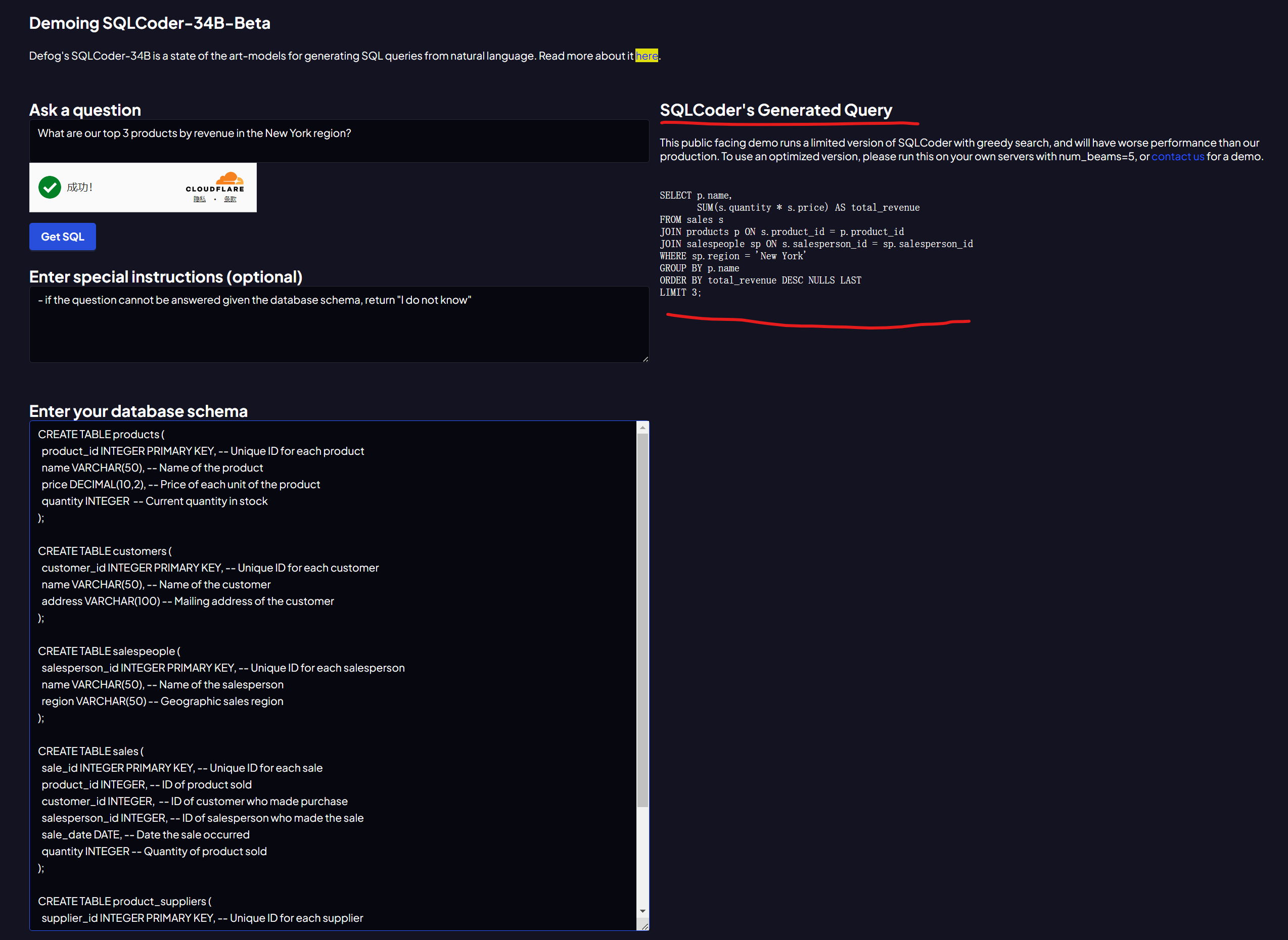 惊艳！SQLCoder-7b登顶AI SQL大模型，准确率高达93%！它如何超越GPT-4成为新王者？揭秘背后的神秘武器！,在这里插入图片描述,第6张