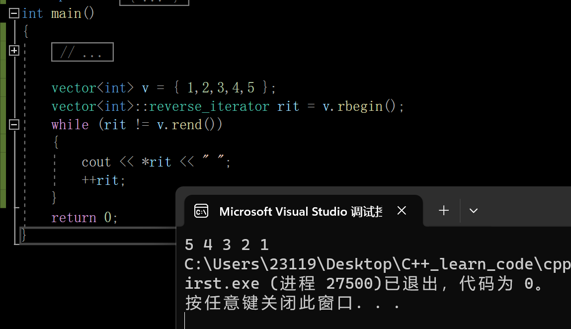 C++ 利用容器适配器,仿函数实现栈,队列,优先级队列(堆),反向迭代器,deque的介绍与底层,在这里插入图片描述,第19张