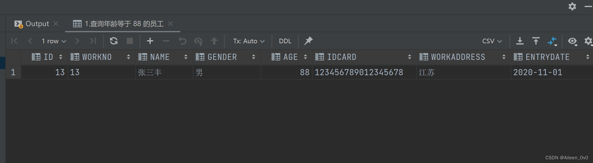 【MySQL】学习如何通过DQL进行数据库数据的条件查询,在这里插入图片描述,第2张