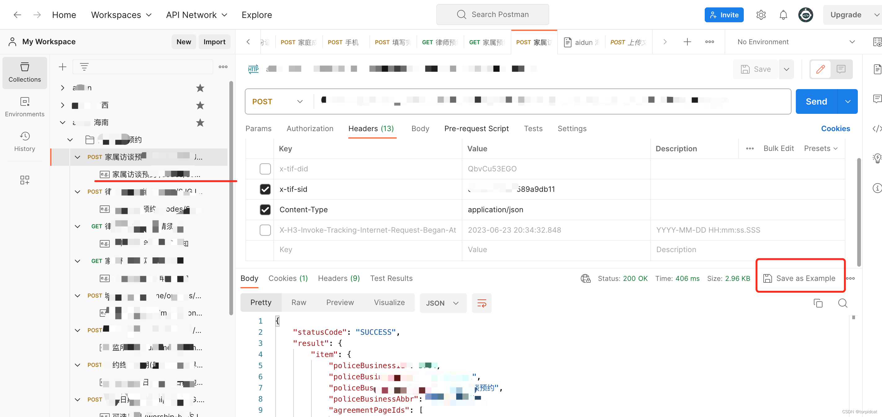 postman 文档、导出json脚本 导出响应数据 response ，showdoc导入postman json脚本 导出为文档word或markdown,第1张