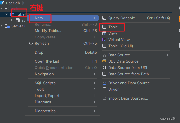 SpringBoot整合SQLite（详细讲解）,第5张