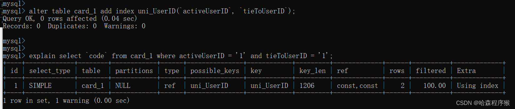 超详细 mysql 主键索引、唯一索引、普通索引、联合索引的区别与实例说明,使用联合索引,第7张