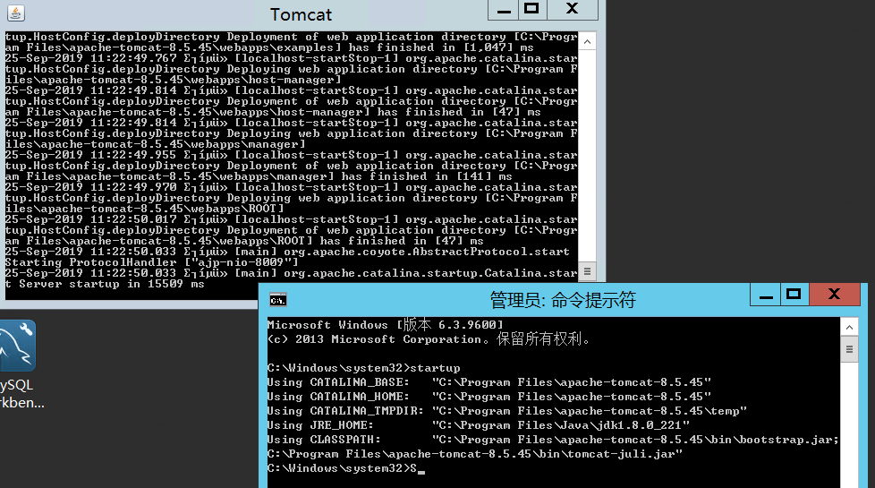 Java进阶-Tomcat发布JavaWeb项目,java041 - Windows用Tomcat发布Java项目,第39张