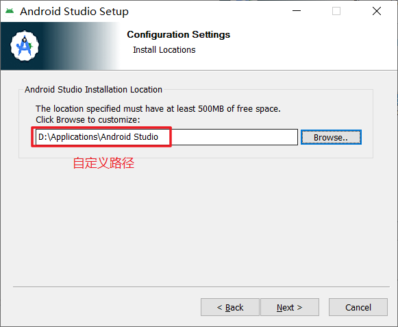 【Android】使用Android Studio运行Hello World项目,在这里插入图片描述,第5张