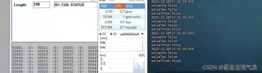 SpringBoot+modbus4j实现ModebusTCP通讯读取数据,第5张