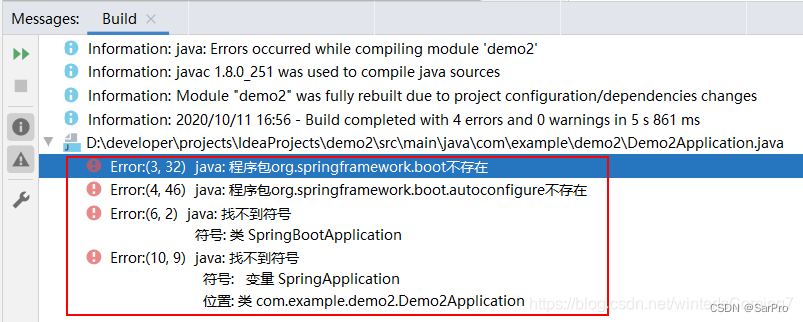 【Java报错】显示错误“Error:java: 程序包org.springframework.boot不存在“,第4张