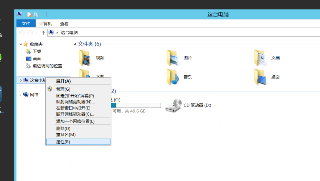 Java进阶-Tomcat发布JavaWeb项目,java024 1024x581 - Windows用Tomcat发布Java项目,第22张