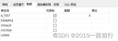 Navicat新建MySQL数据库、Oracle数据库,在这里插入图片描述,第17张