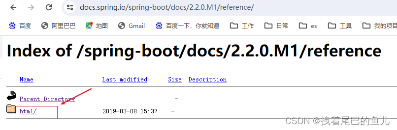 工具篇--SpringBoot与SpringCloud 的版本对应关系&SpringBoot与JDK对应关系（官网文档解释）,在这里插入图片描述,第8张