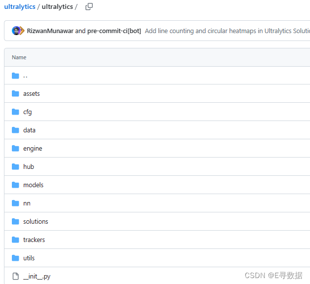 超详细的YOLOv8项目组成解析：一站式指南了解其架构与组件,第6张