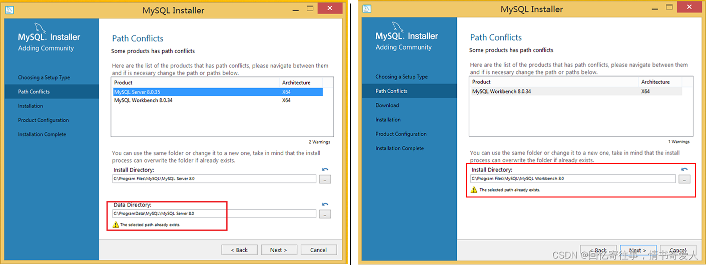 MySQL 8.0.34 和 Navicat Premium 12 安装配置教程(手把手 超详细图文教程),请添加图片描述,第1张