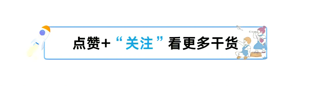 一文带你了解MySQL之用户和权限原理,在这里插入图片描述,第2张