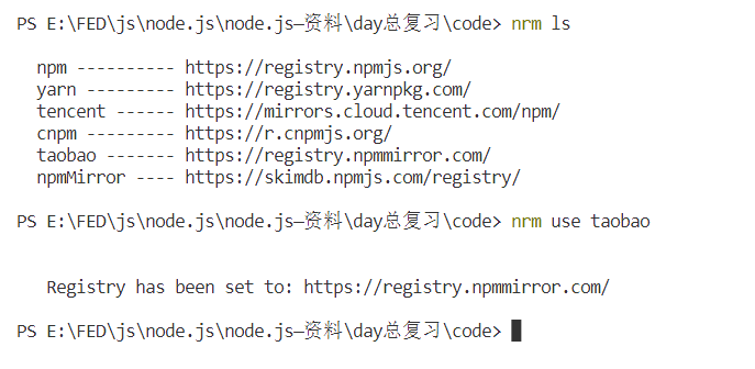 【超多代码、超多图解】Node.js一文全解析,2,第17张