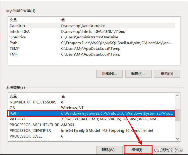 MySQL基础篇——MySQL数据库的介绍、下载、安装【文末送书】,第20张