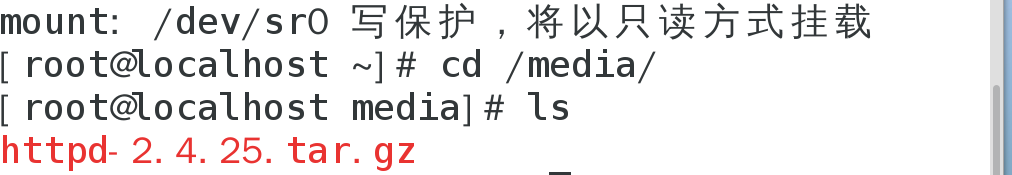 Linux搭建Apache（秒懂超详细）,第7张