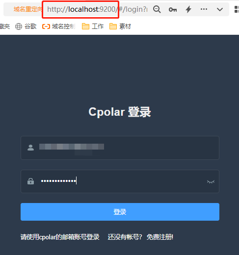 DIY私人图床：使用CFimagehost源码自建无需数据库支持的PHP图片托管服务,20230526091319,第18张