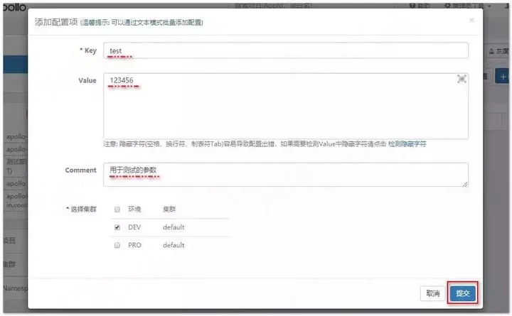 SpringBoot 集成 Apollo 配置中心，一文搞定！（万字长文）,第11张