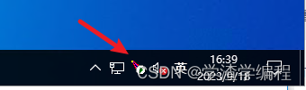 cocosCreator + 阿里云服务器 + Apache(windows) 从h5打包到服务器部署全流程,在这里插入图片描述,第23张