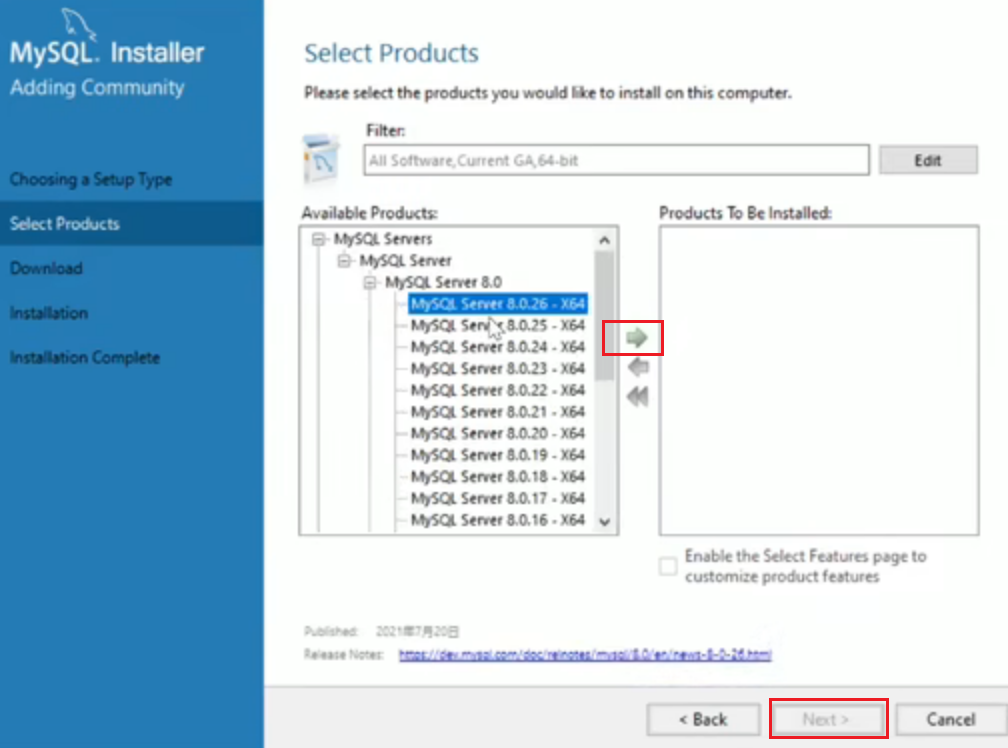 Navicat和MySql的安装、破解以及MySql的使用（详细）,第24张