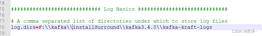 kafka各种环境安装(window,linux,docker,k8s),包含KRaft模式,在这里插入图片描述,第15张