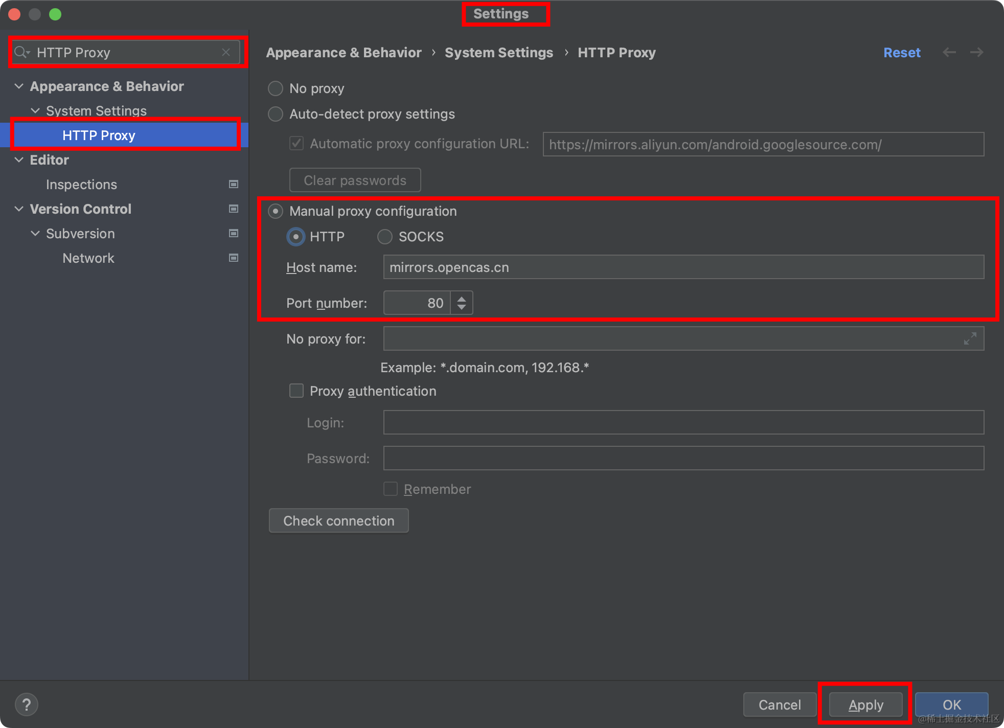 Android Studio 配置国内镜像源、HTTP代理（详细步骤）,image.png,第3张