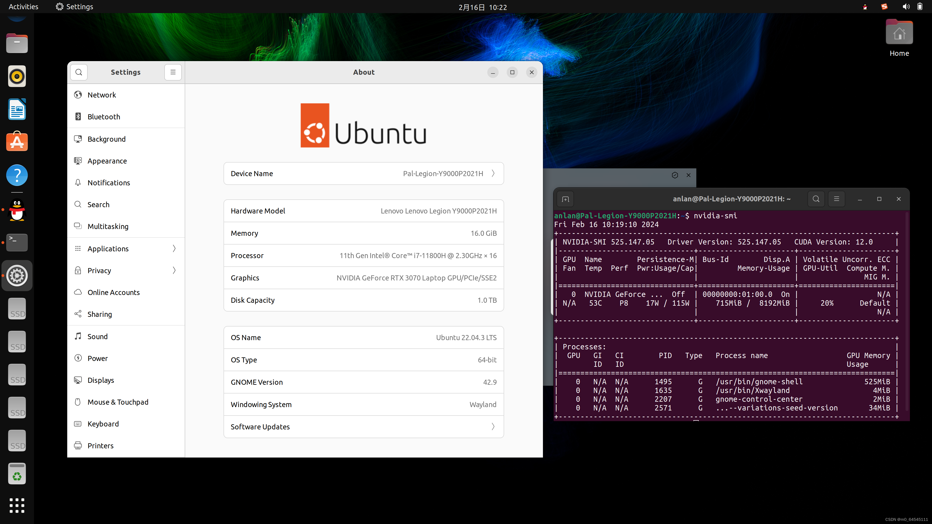 【万字详细教程】Linux to go——装在移动硬盘里的Linux系统（Ubuntu22.04）制作流程；一口气解决系统安装引导文件迁移显卡驱动安装等问题,在这里插入图片描述,第39张