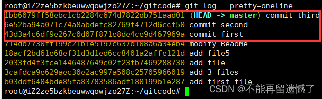 【Git】Git基本操作,在这里插入图片描述,第41张