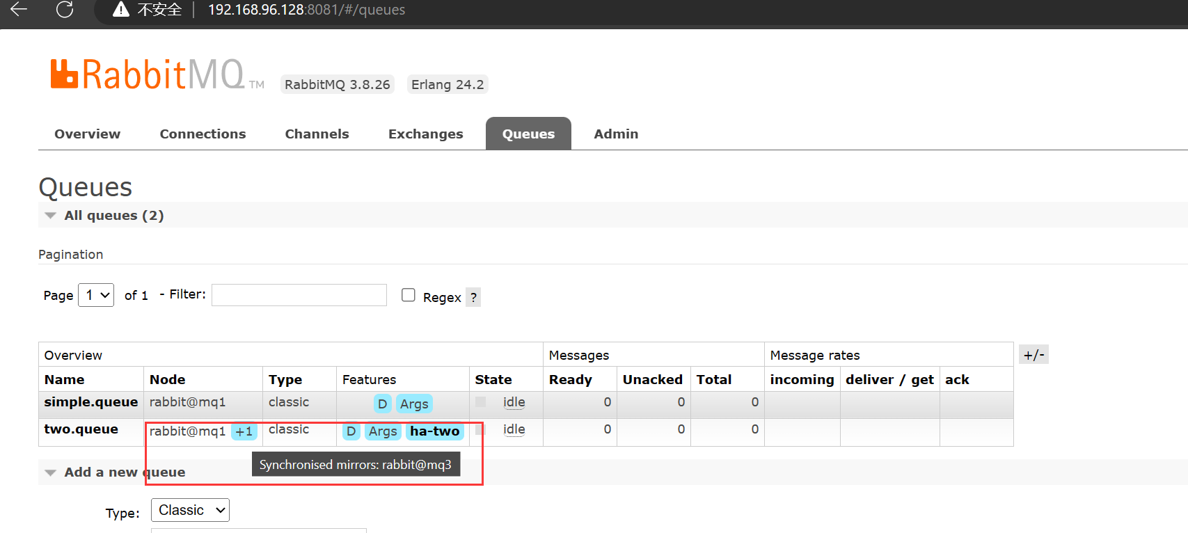 【RabbitMQ】RabbitMQ 集群的搭建 —— 基于 Docker 搭建 RabbitMQ 的普通集群，镜像集群以及仲裁队列,第17张