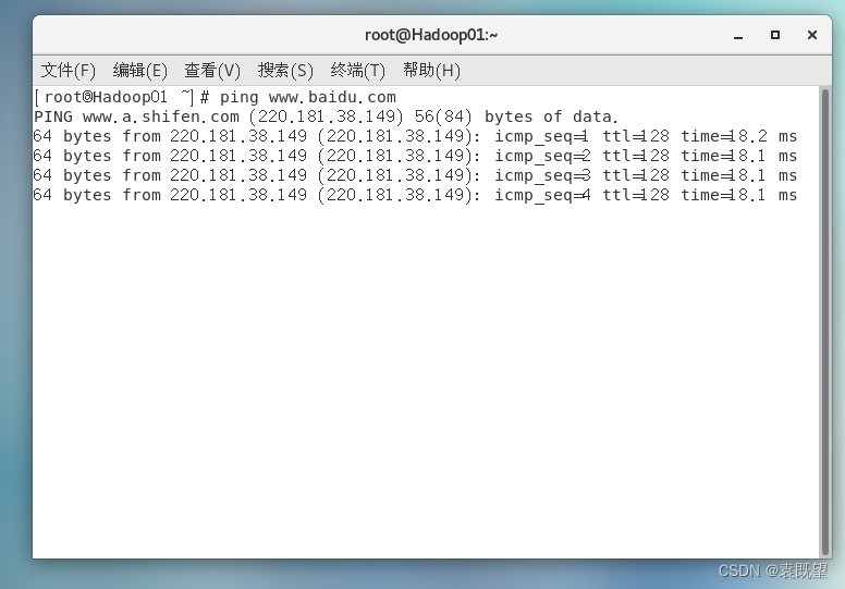 Hadoop 分布式集群搭建教程（2023在校生踩坑版）,第32张