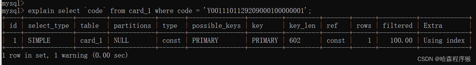 超详细 mysql 主键索引、唯一索引、普通索引、联合索引的区别与实例说明,使用主键索引,第6张