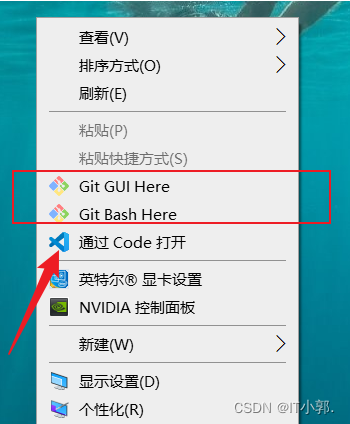 超级完整的 Git的下载、安装、配置与使用 以及命令,在这里插入图片描述,第17张