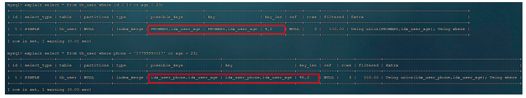 MySQL-索引详解（四）,第23张