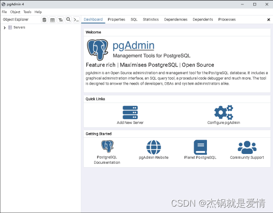 postgresql 安装教程,在这里插入图片描述,第13张